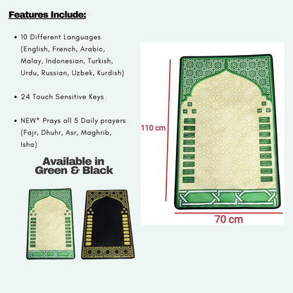 Electronic Kids Prayer Mat (Sejadah)