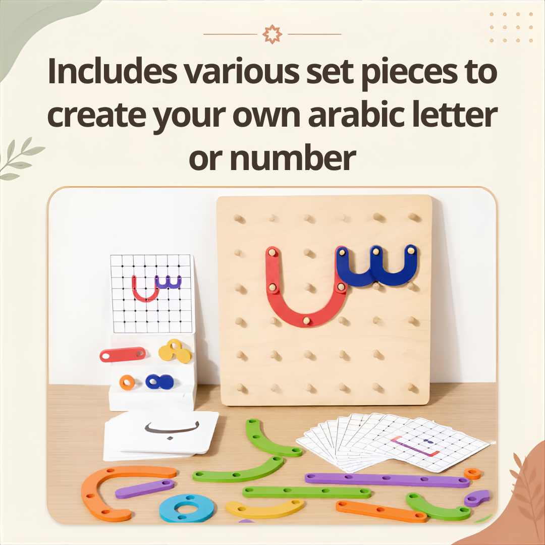 Arabic Construction Pegboard