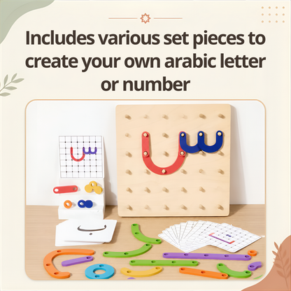 Arabic Construction Pegboard