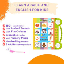 Arabic English Soundbook