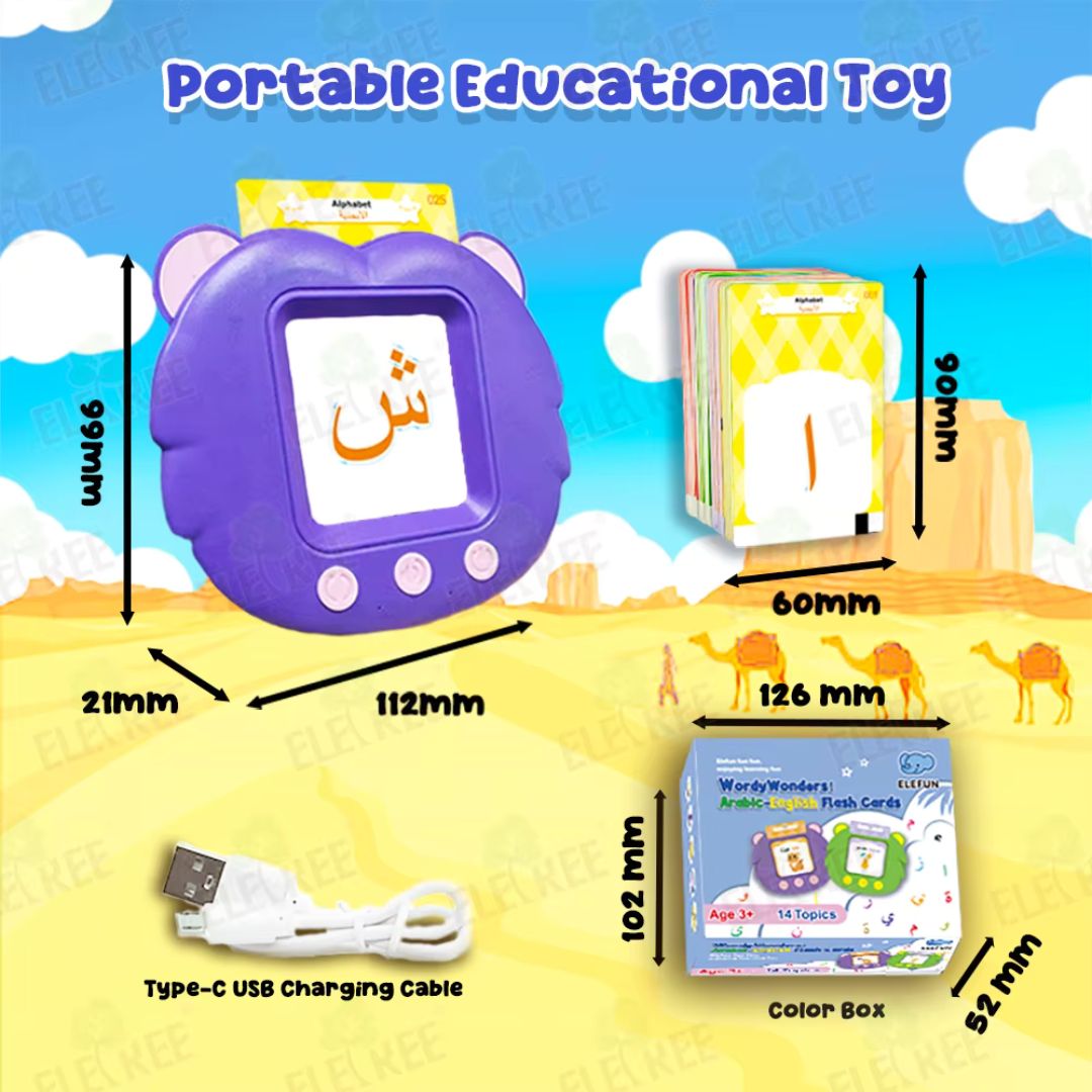 Arabic-English Talking Flash Card
