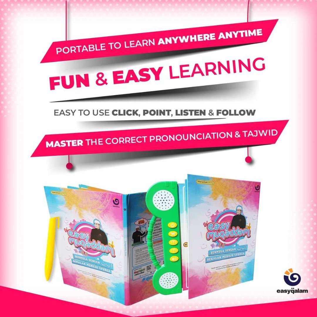 Easy Muqaddam Soundbook