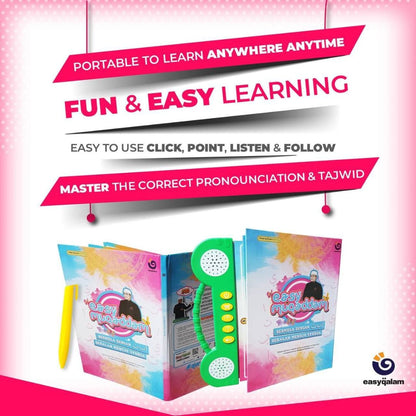 Easy Muqaddam Soundbook