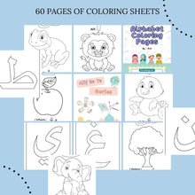 Arabic Alphabet Coloring Pages Printable