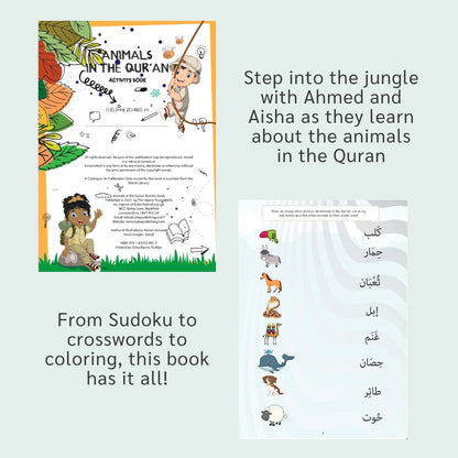 Animals in the Quran Activity Book