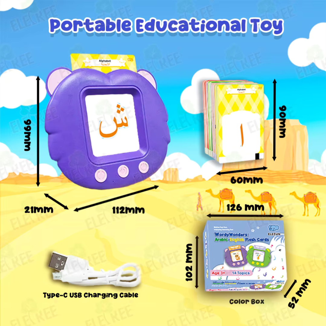Arabic-English Talking Flash Card