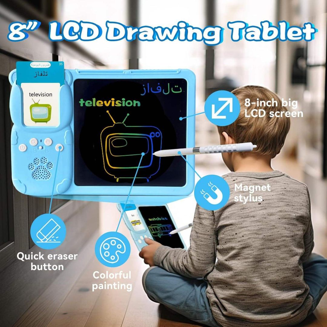 Arabic-English Talking Flash Card & Drawing Board