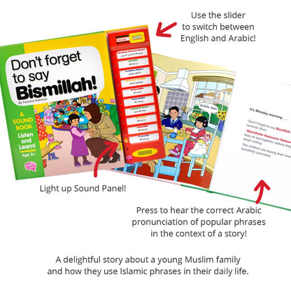 Don't Forget To Say Bismillah - Sound Book
