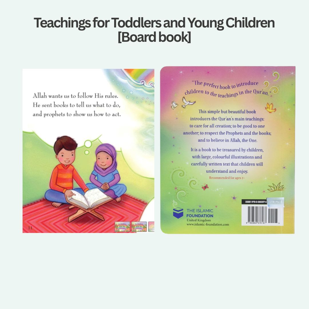 My First Book about the Quran