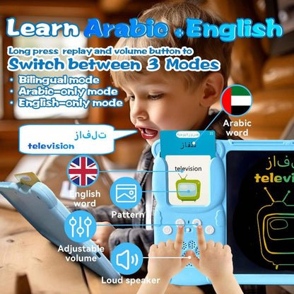 Arabic-English Talking Flash Card & Drawing Board