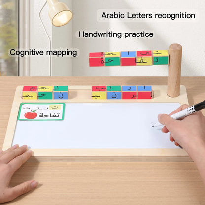 Arabic Read Build Write Educational Board