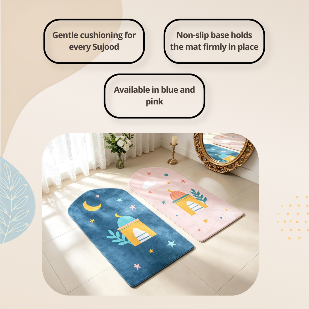 Kids Memory Foam Sejadah (Prayer Mat)