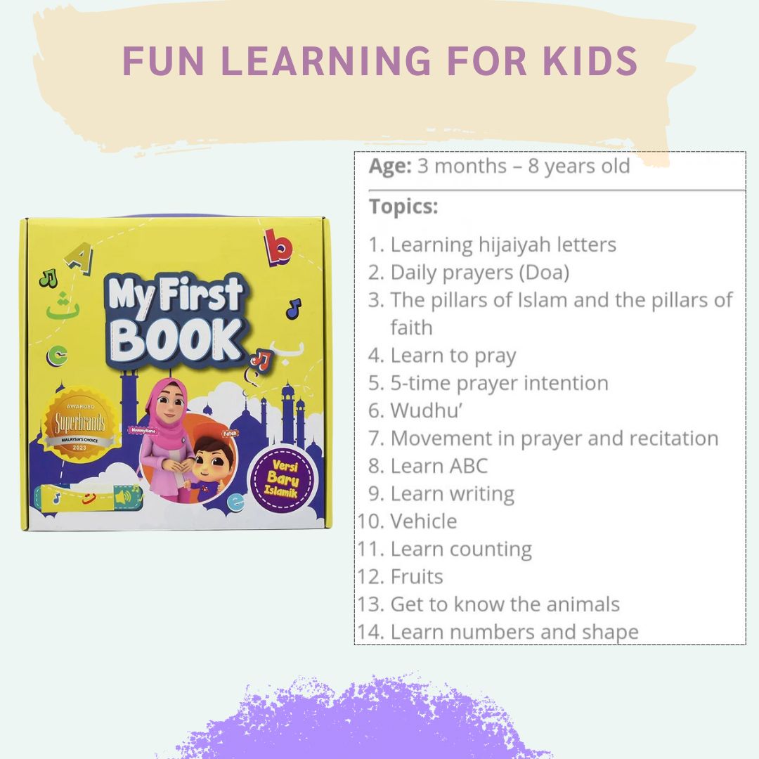MommyHana 'My First Book' Soundbook