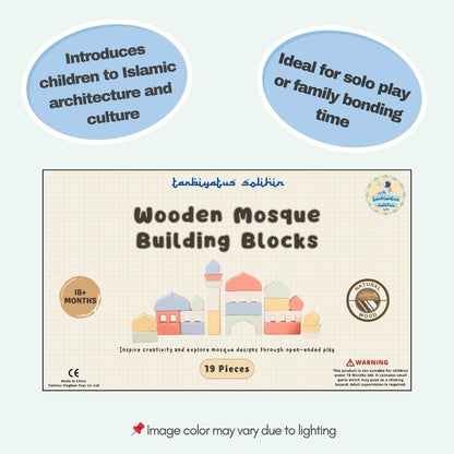 Wooden Mosque Building Blocks