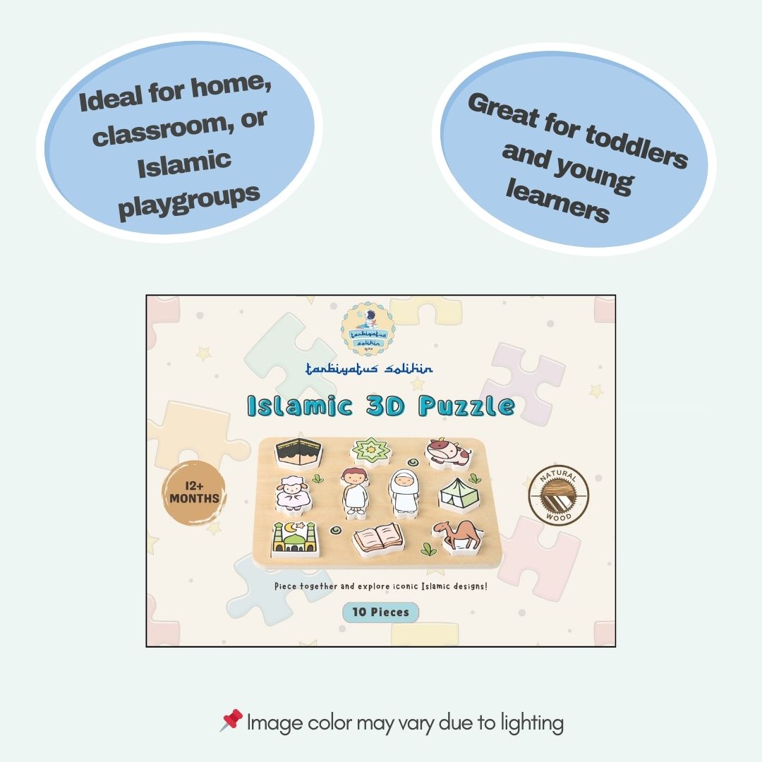 Islamic 3D Puzzle