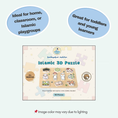Islamic 3D Puzzle