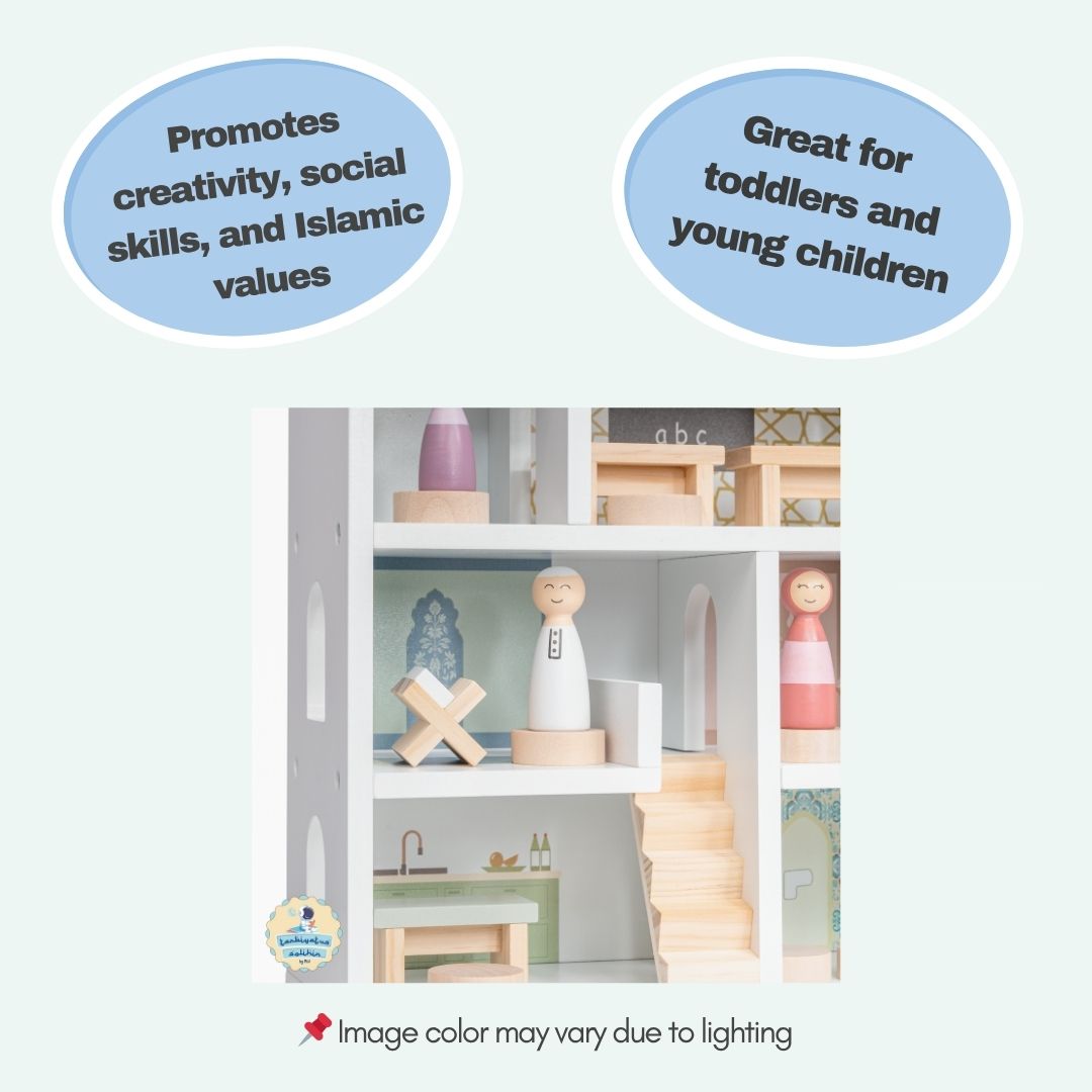 Little Muslim Playhouse