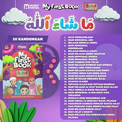 My First Book MommyHana  X  Bilal Neelofa