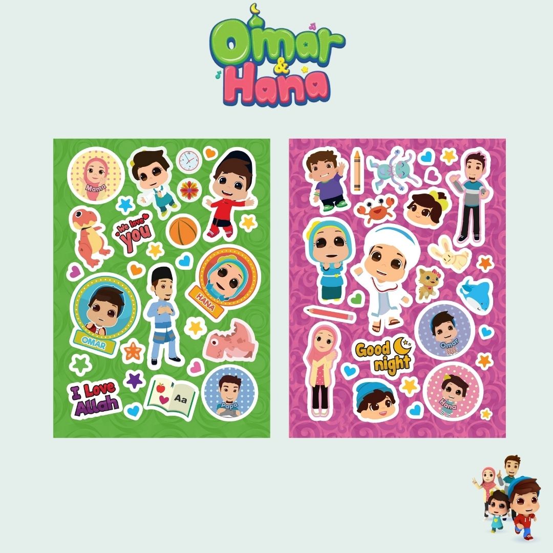 Omar and Hana The Ultimate Colouring Book