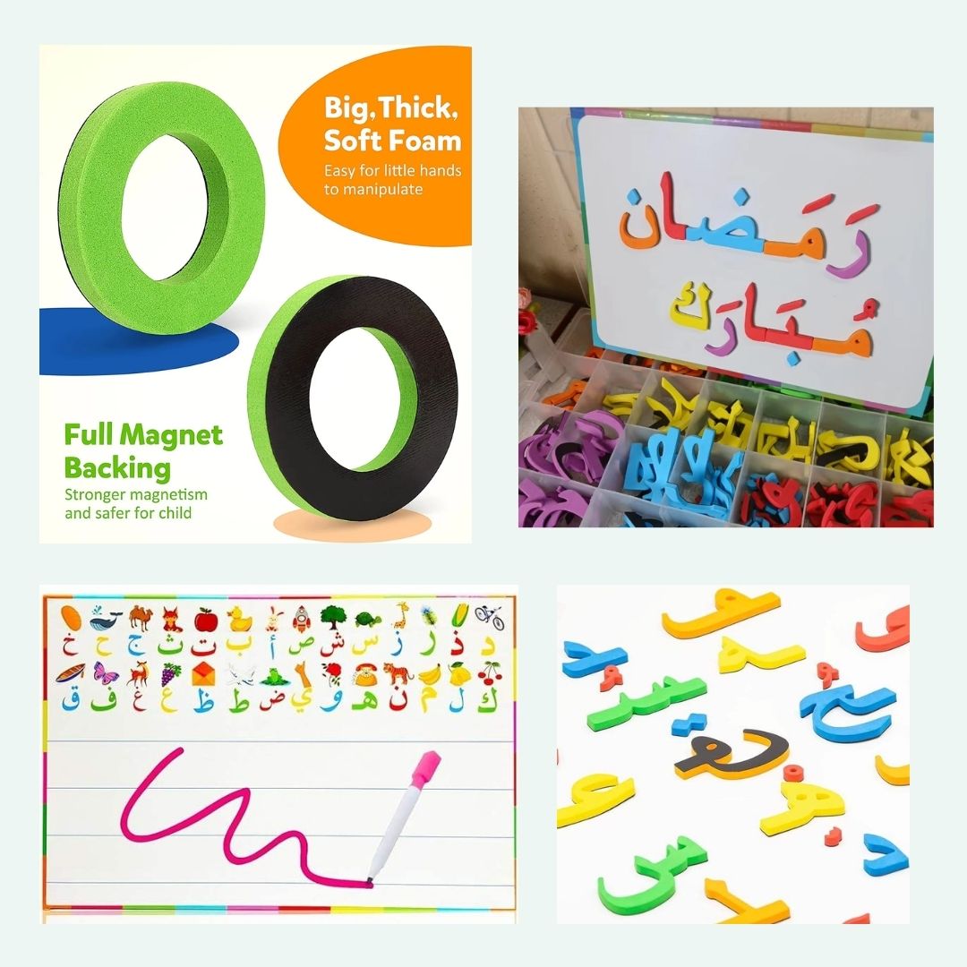 Magnetic Arabic Letters