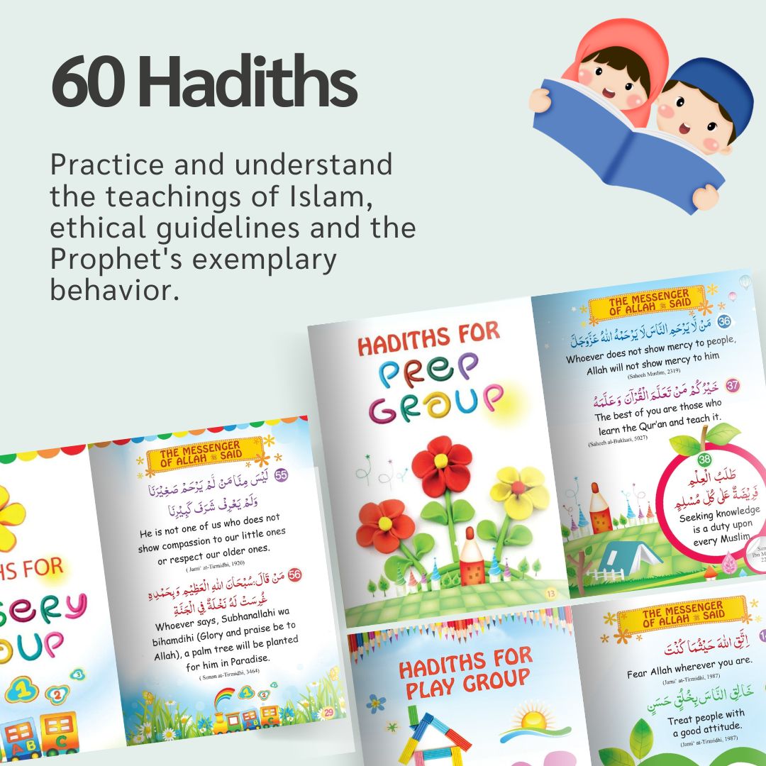 60 Golden Hadiths for Children