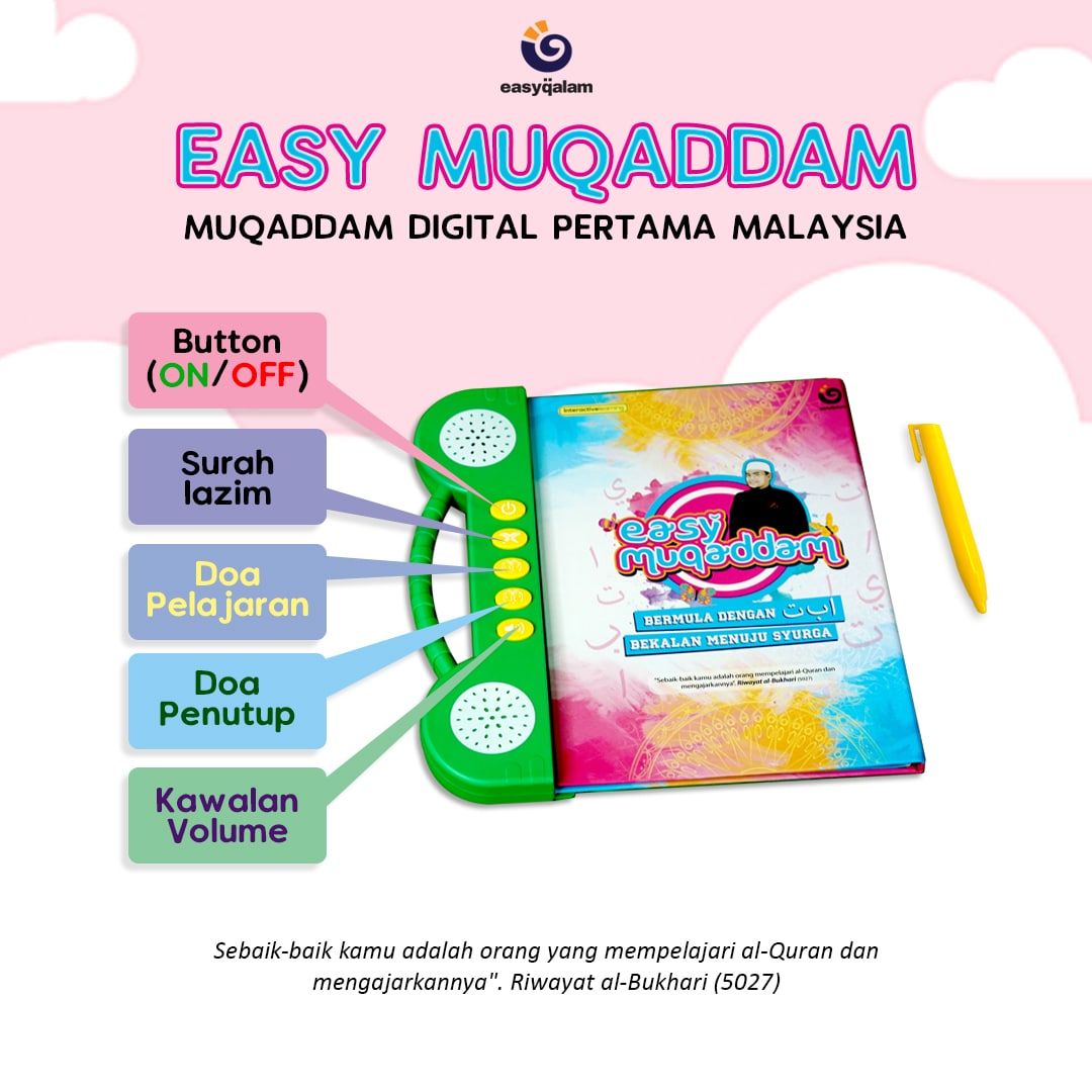 Easy Muqaddam Soundbook