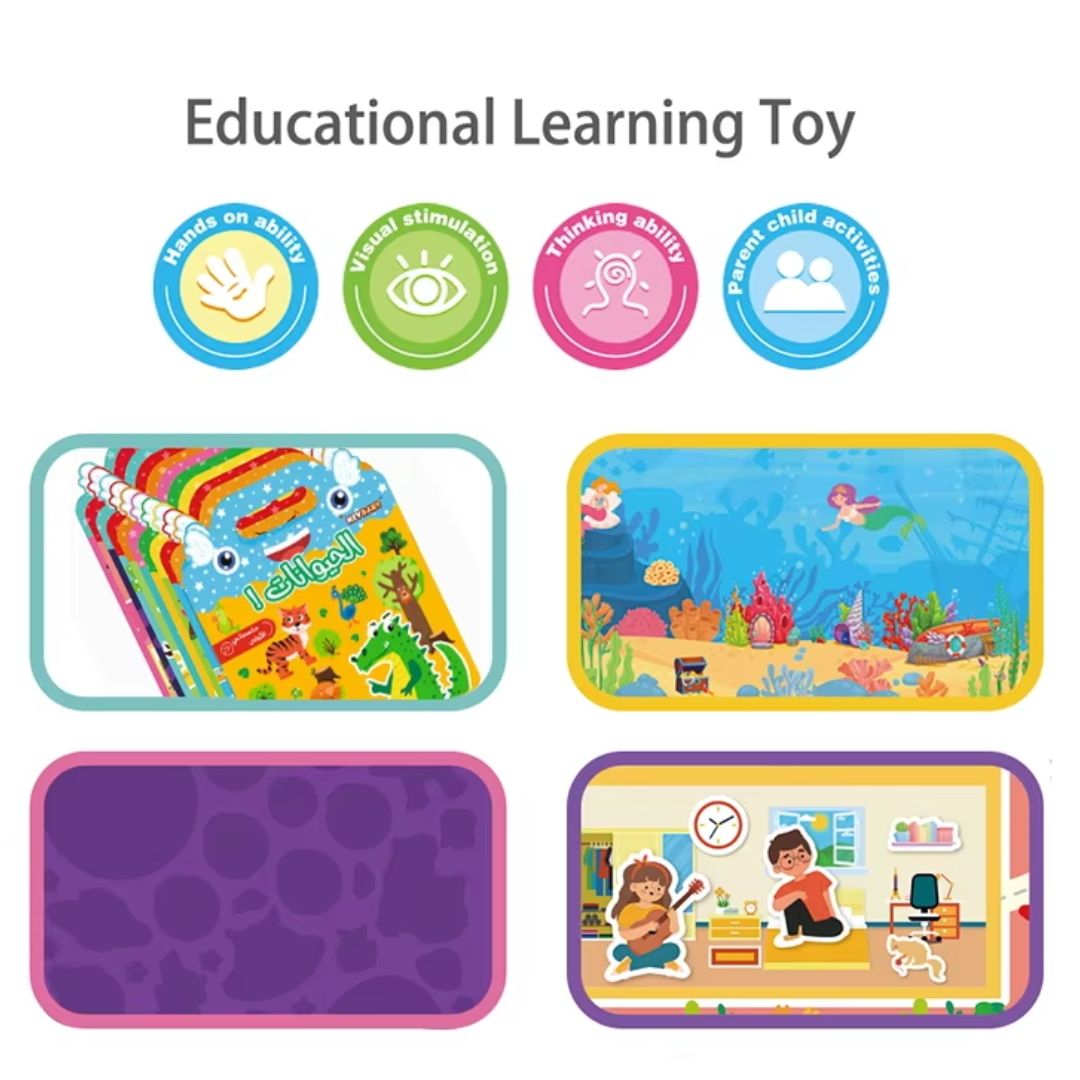 Arabic Jelly Sticker Book