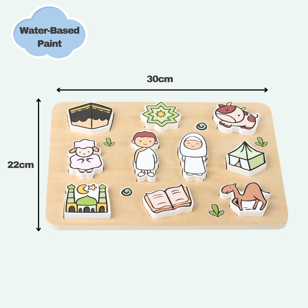 Islamic 3D Puzzle