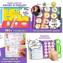 Arabic English Soundbook