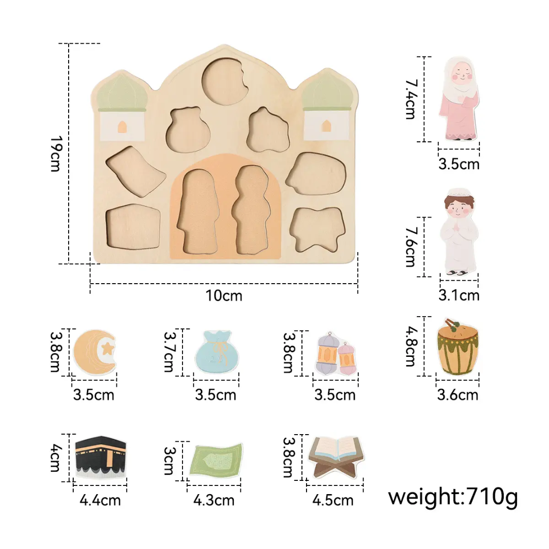 Islamic 3D Puzzle