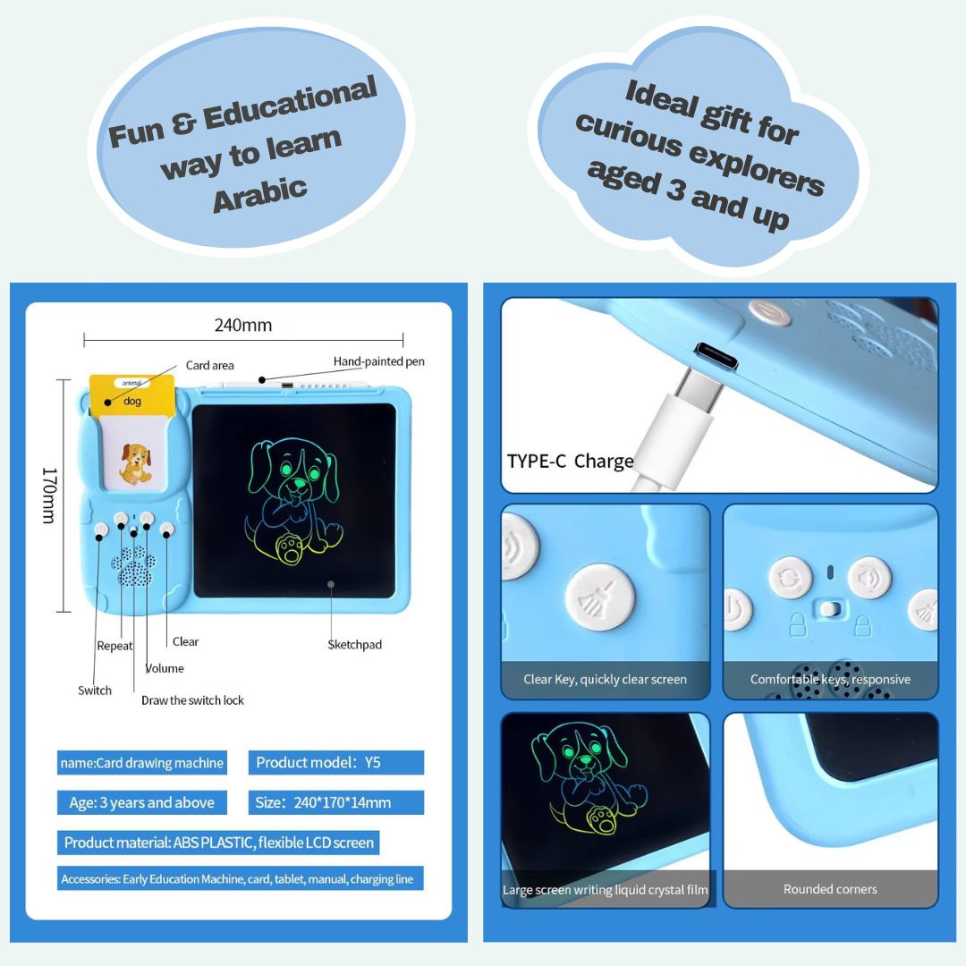 Arabic-English Talking Flash Card & Drawing Board