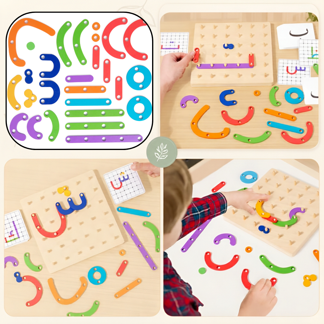 Arabic Construction Pegboard