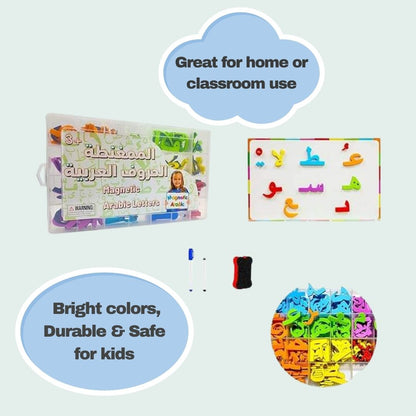 Magnetic Arabic Letters