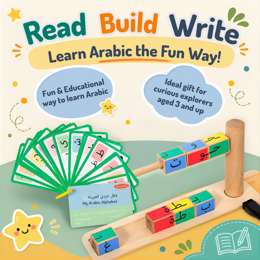Arabic Read Build Write Educational Board