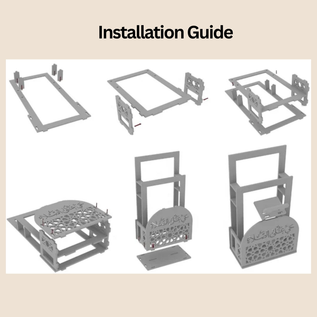 Sejadah Holder