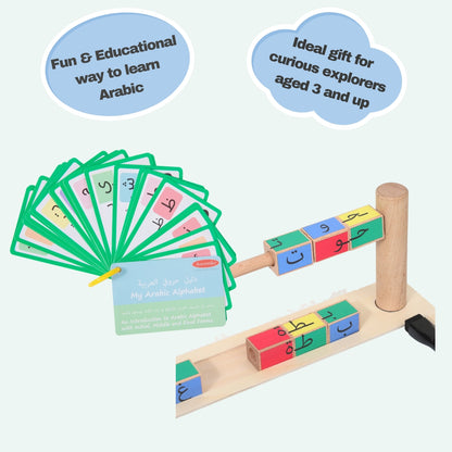Arabic Read Build Write Educational Board