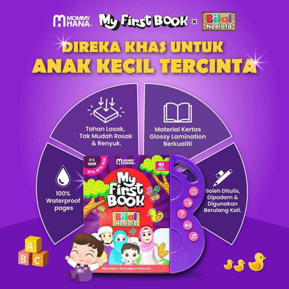 My First Book MommyHana  X  Bilal Neelofa