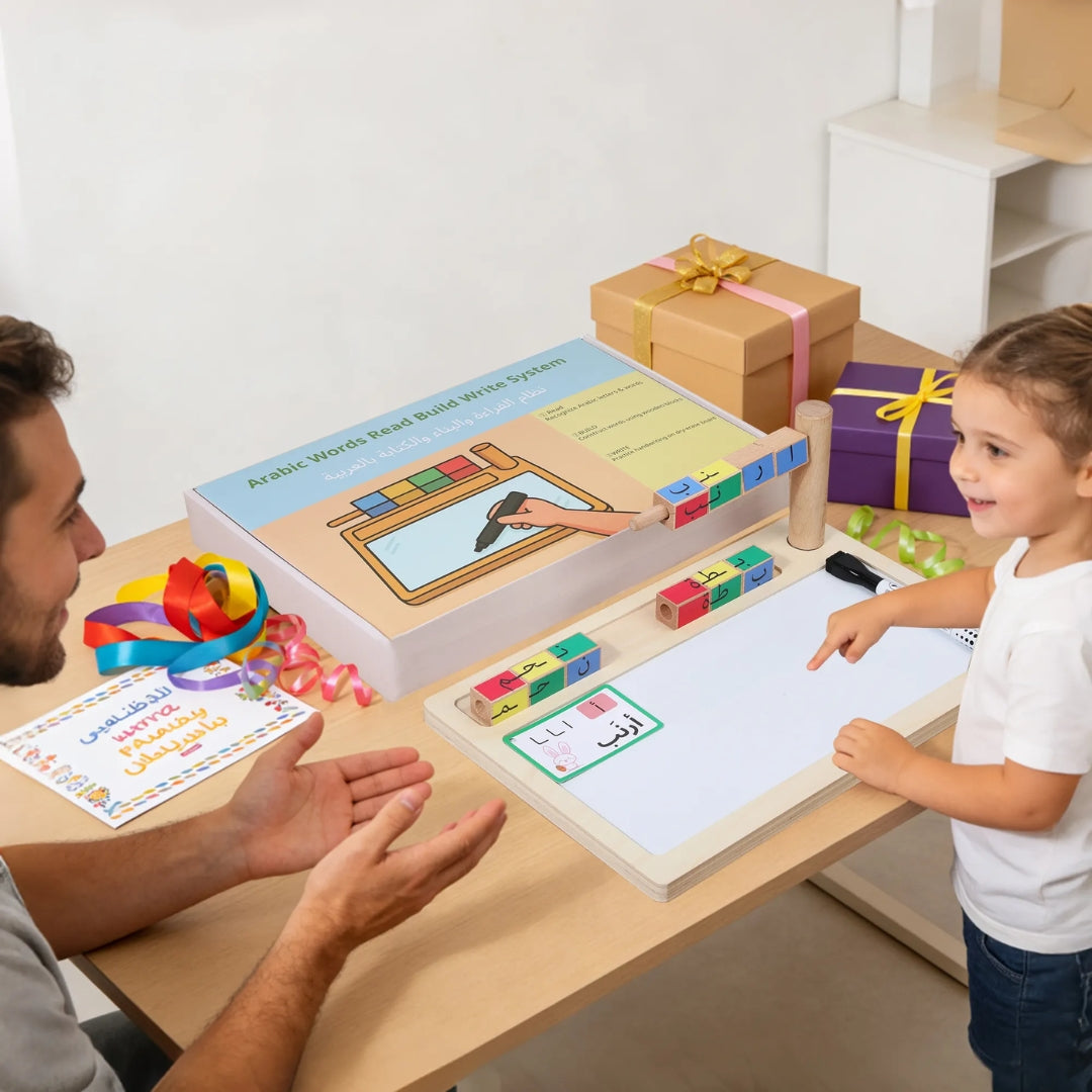 Arabic Read Build Write Educational Board