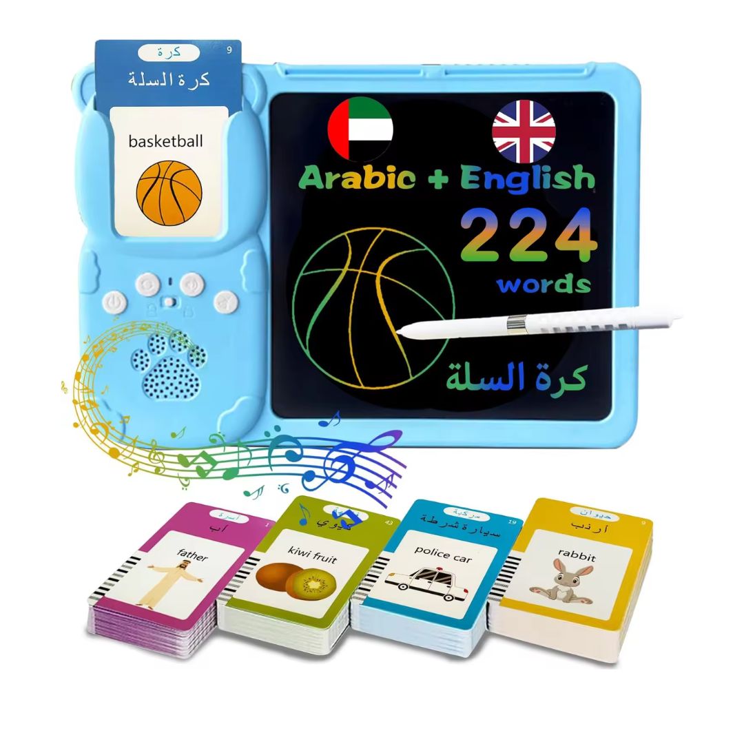 Arabic-English Talking Flash Card & Drawing Board
