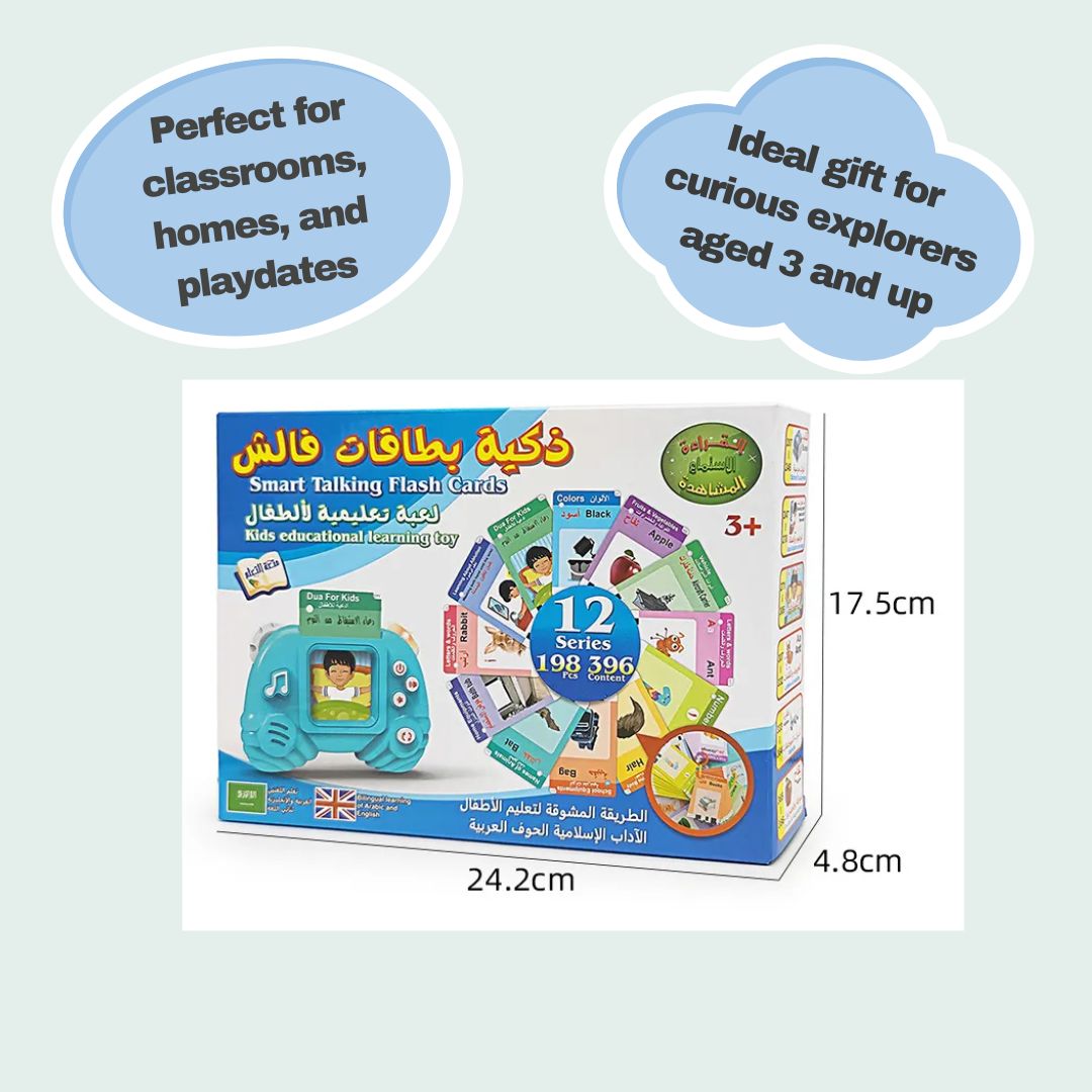 Arabic-English Talking Flash Card