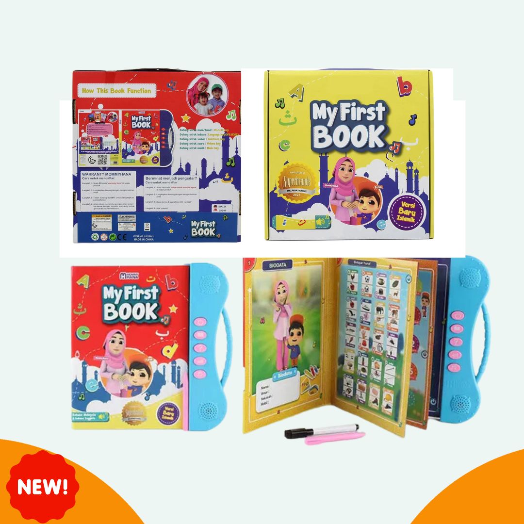 MommyHana 'My First Book' Soundbook