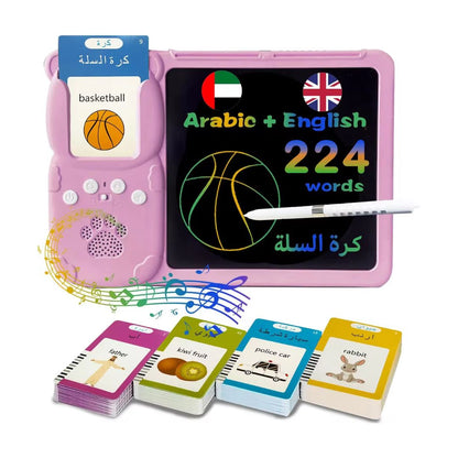 Arabic-English Talking Flash Card & Drawing Board