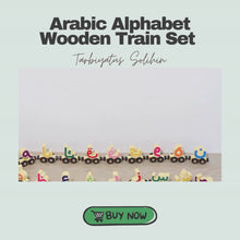 Arabic Alphabet (Hijaiyah) Wooden Train Set